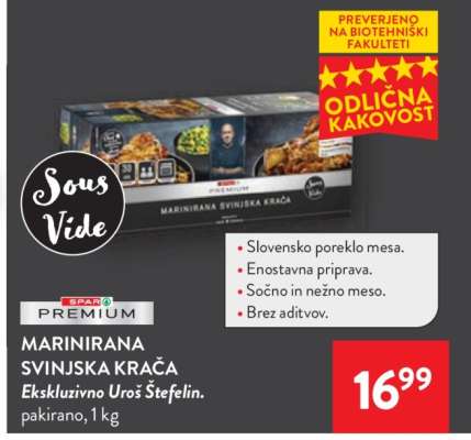 Marinirana svinjska krača
