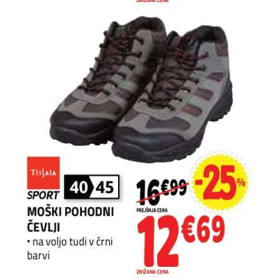 MOŠKI POHODNI ČEVLJI