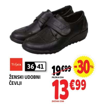 ŽENSKI UDOBNI ČEVLJI