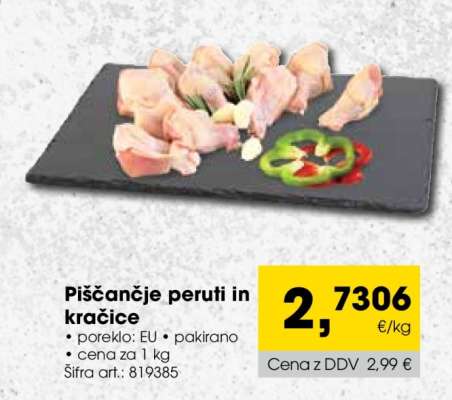 Piščančje peruti in kračice