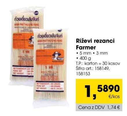 Riževi rezanci Farmer