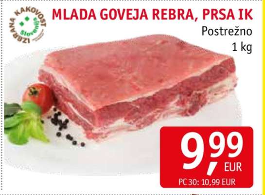 MLADA GOVEJA REBRA, PRSA IK