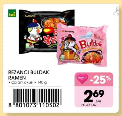 Rezanci Buldak Ramen
