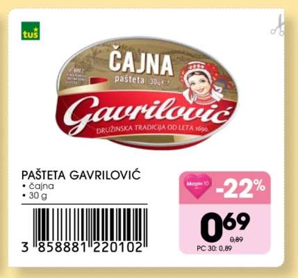 PAŠTETA GAVRILOVIĆ