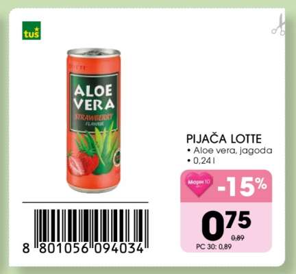 PIJAČA LOTTE