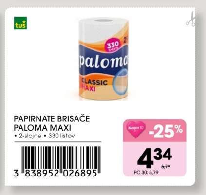 PAPIRNATE BRISAČE PALOMA MAXI