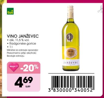 VINO JANŽEVEC