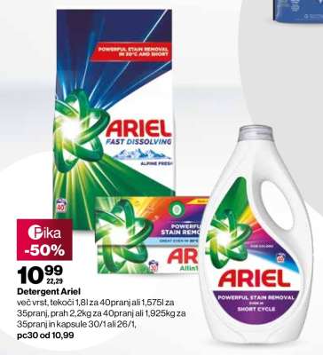 DETERGENT ARIEL