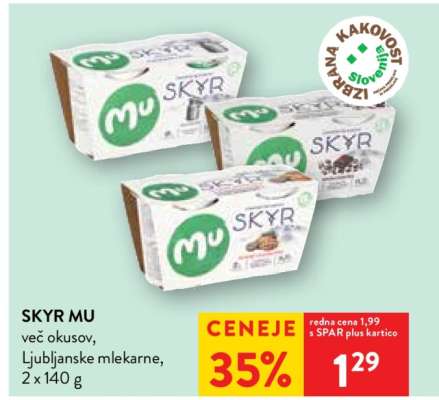 SKYR MU