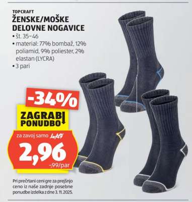 TOPCRAFT ŽENSKE/MOŠKE DELOVNE NOGAVICE