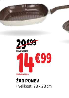Žar ponev
