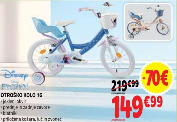 OTROŠKO KOLO 16