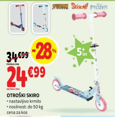 OTROŠKI SKIRO