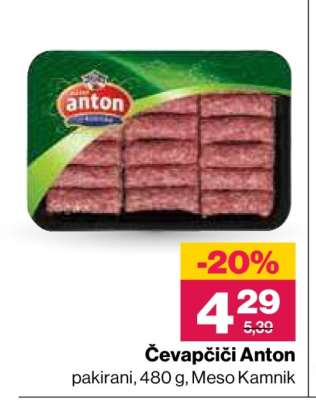Čevapčiči Anton