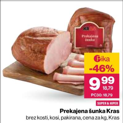 Prekajena šunka Kras