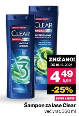 Šampon za lase Clear