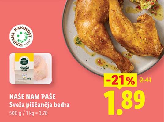 NAŠE NAM PAŠE Sveža piščančja bedra