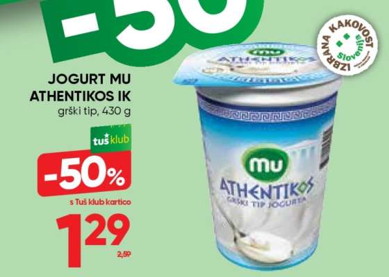 JOGURT MU ATHENTIKOS IK
