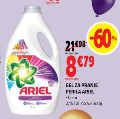 GEL ZA PRANJE PERILA ARIEL