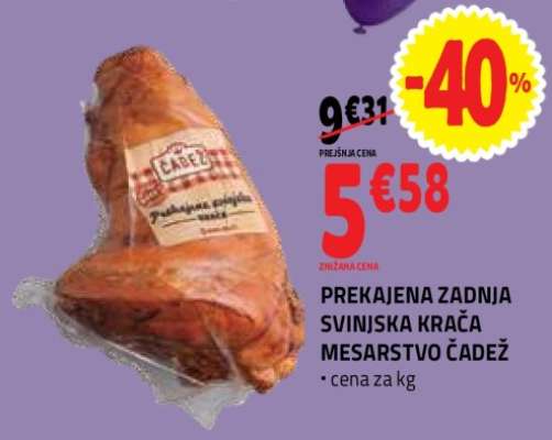 Prekajena zadnja svinjska krača