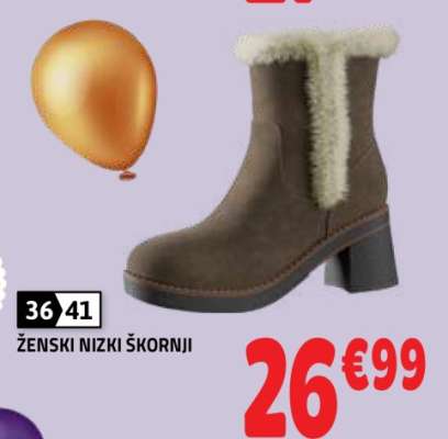 Ženski nizki škornji