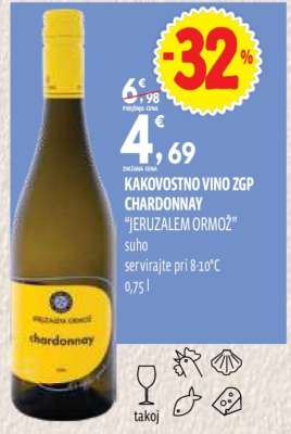 KAKOVOSTNO VINO ZGP CHARDONNAY