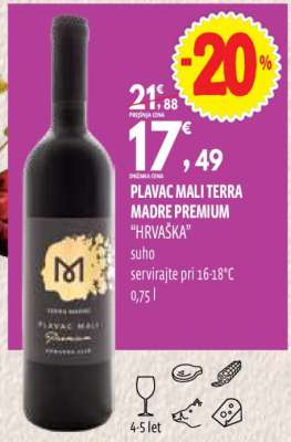 PLAVAC MALI TERRA MADRE PREMIUM