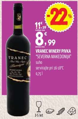 VRANEC WINERY PIVKA