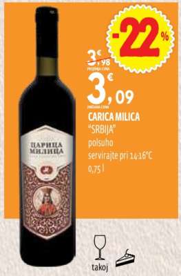 CARICA MILICA