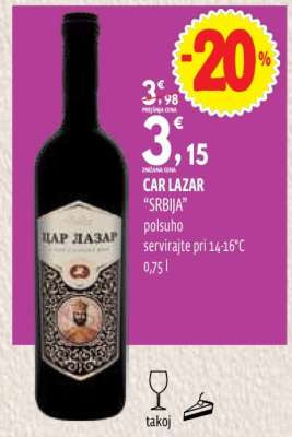 CAR LAZAR