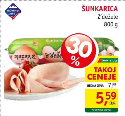 ŠUNKARICA Z'dežele 800 g