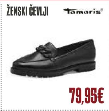 Ženski čevlji Tamaris