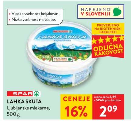 Lahka Skuta