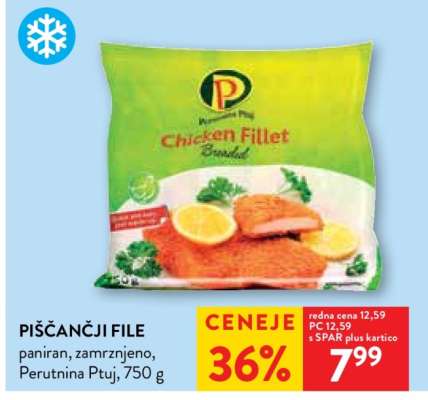 PIŠČANČJI FILE