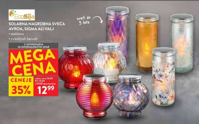Solarna nagrobna sveča Avroa, Sigma ali Valj