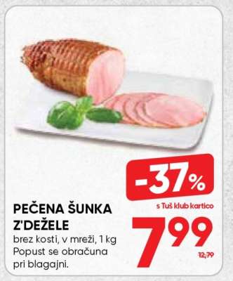 Pečena šunka z'dežele