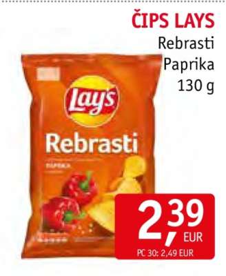 Čips Lays Rebrasti Paprika 130 g