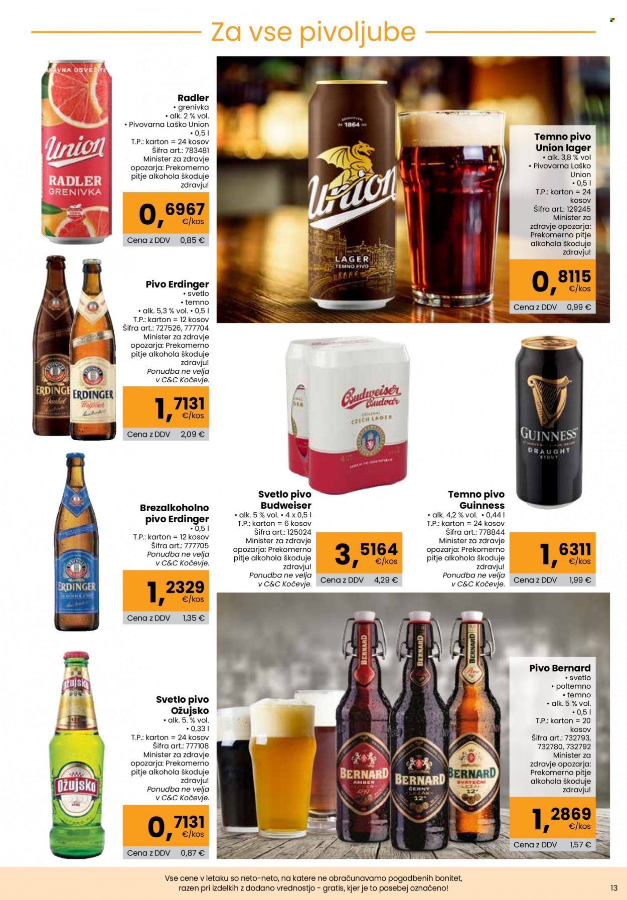 Tuš katalog - 21.04.2022 - 18.05.2022 - Ponudba izdelkov - brezalkoholno pivo, erdinger, ožujsko, pivo, pivo erdinger, pivo ožujsko, radler, svetlo pivo, temno pivo, union. Stran 13.