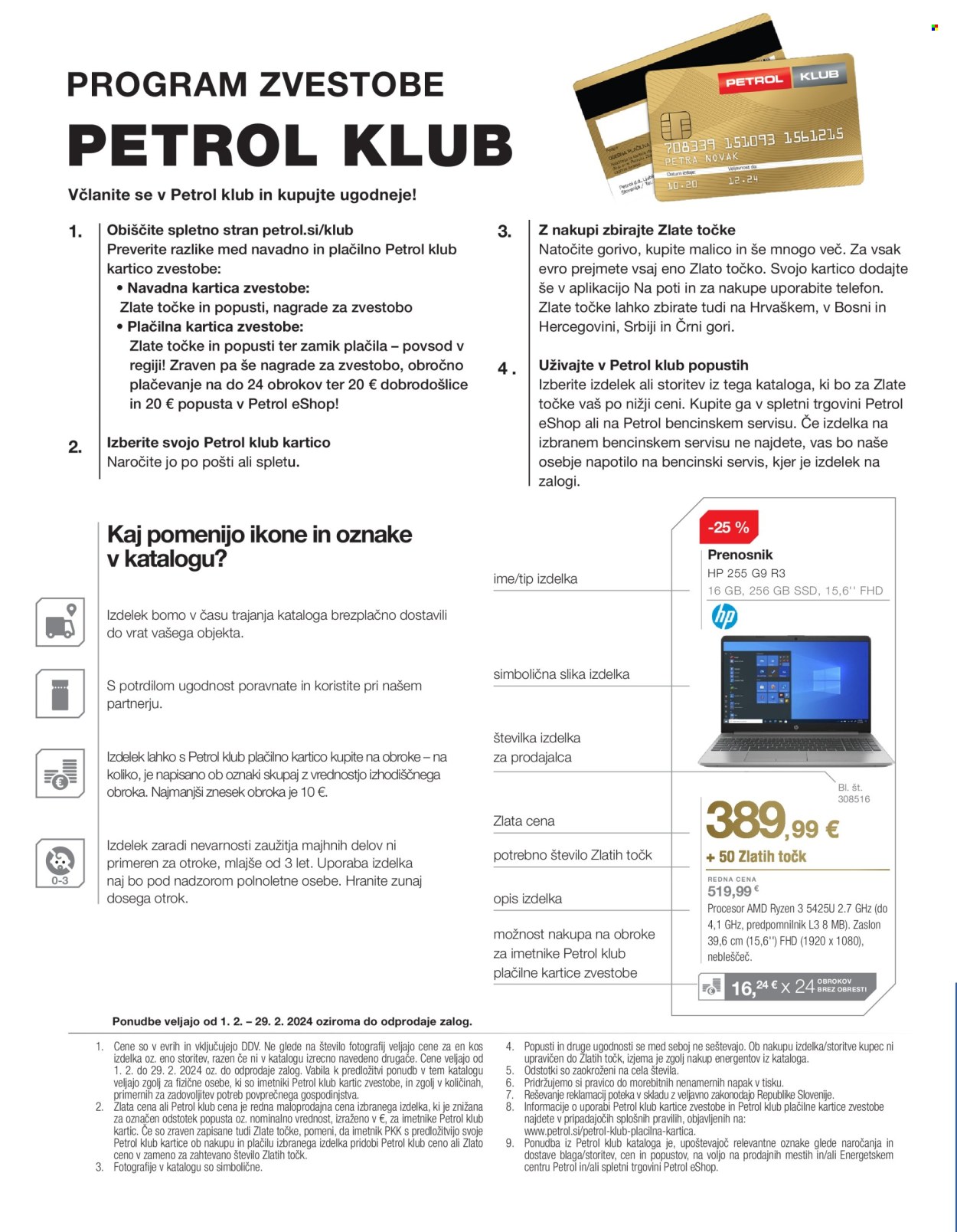 thumbnail - Petrol katalog - 1.2.2024 - 29.2.2024 - Ponudba izdelkov - telefon, HP, prenosni računalnik, slika. Stran 2.