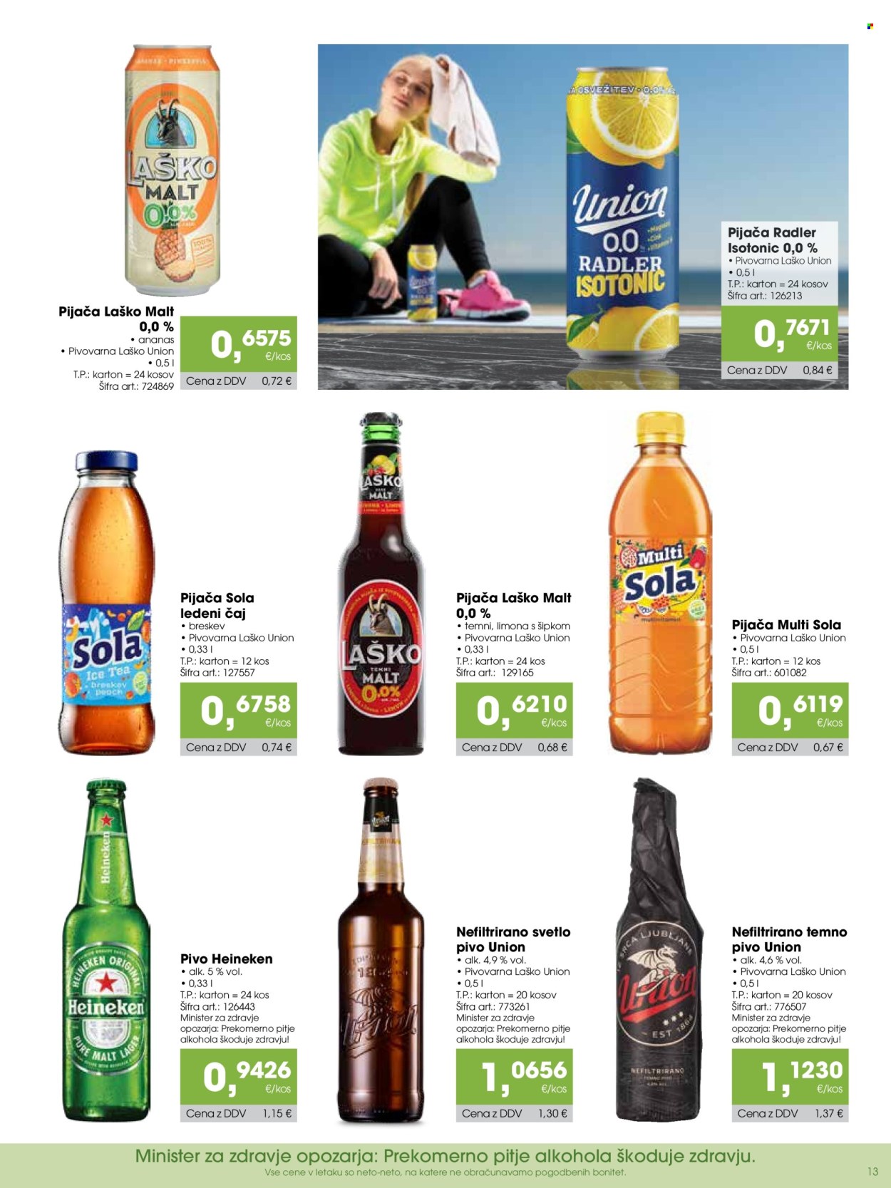 thumbnail - Tuš Cash & Carry katalog - 4.4.2024 - 8.5.2024 - Ponudba izdelkov - brezalkoholno pivo, Heineken, radler, svetlo pivo, temno pivo, Union, pivo, alkohol, Laško, ledeni čaj, napitek, Sola, limona. Stran 13.