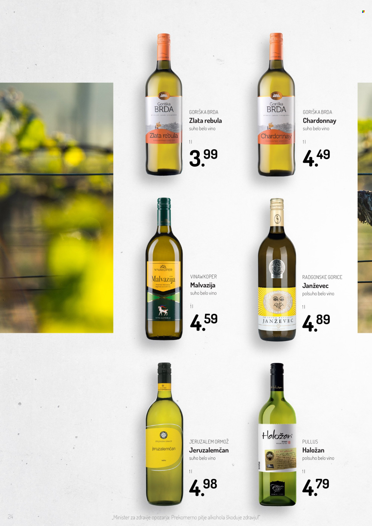 Lidl katalog. Stran 1